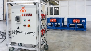 Вибростол: просто, надежно, мобильно